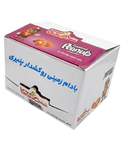  عکس تصویری از بادام زمینی روکش دار پنیری کارتن 3 کیلویی 