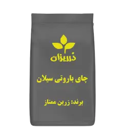  عکس تصویری از None 