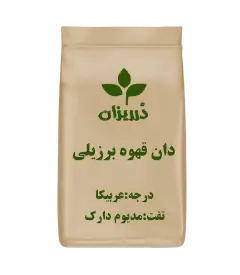  عکس تصویری از None 