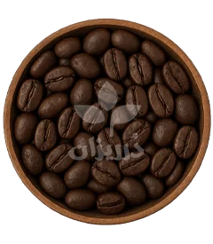 عکس تصویری از دانه قهوه فول کافئین 100% روبوستا بسته 5 کیلویی 