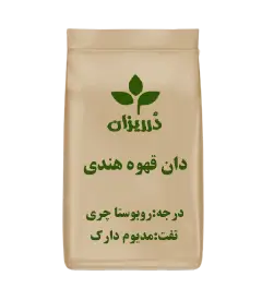  عکس تصویری از None 