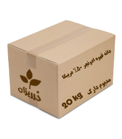  عکس تصویری از دانه قهوه ادونچر 50% عربیکا کارتن 20 کیلویی 