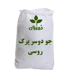  عکس تصویری از None 