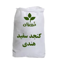  عکس تصویری از None 