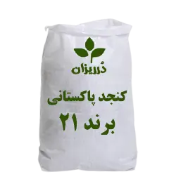  عکس تصویری از None 