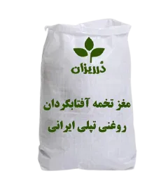  عکس تصویری از None 