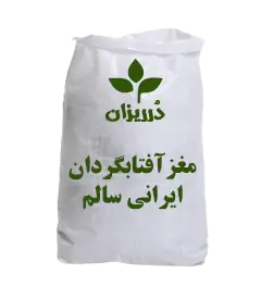  عکس تصویری از None 