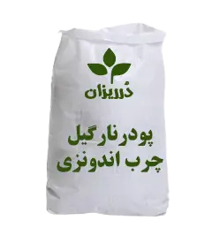  عکس تصویری از None 