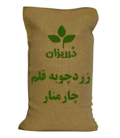  عکس تصویری از None 