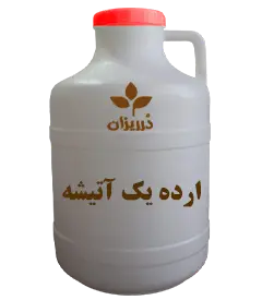 عکس کوچک ارده 1 آتیشه دبه 20 کیلویی