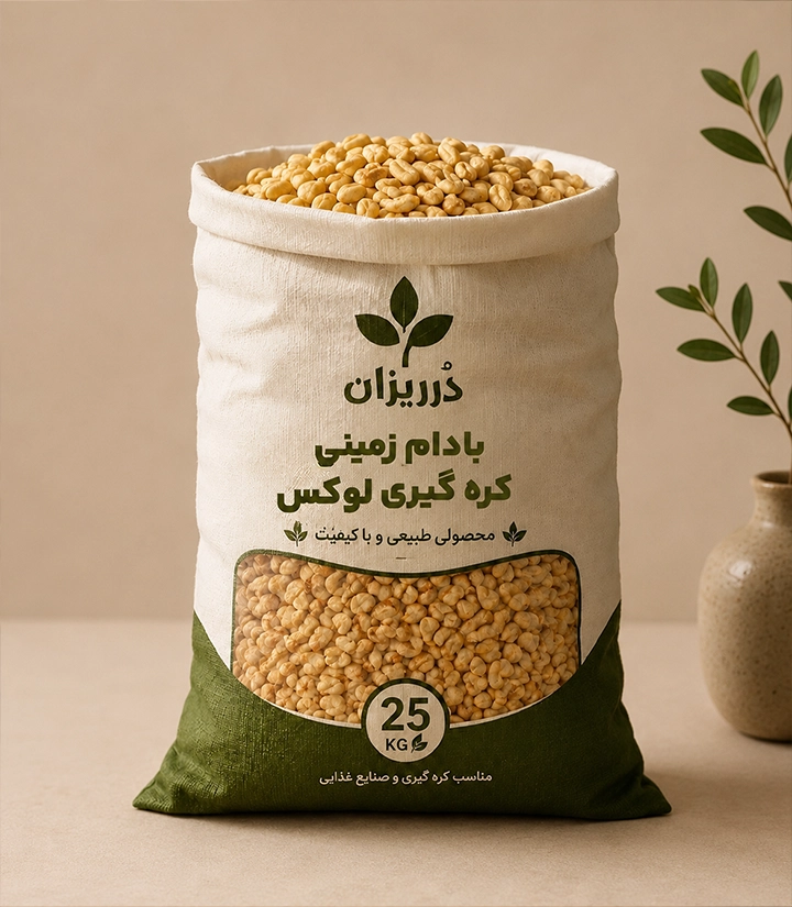 عکس کوچک بادام زمینی کره گیری لوکس کیسه 25 کیلویی