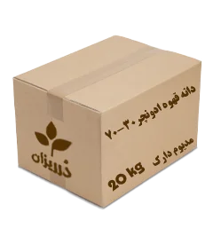 عکس کوچک دانه قهوه ادونچر 30-70 کارتن 20 کیلویی