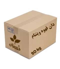 عکس کوچک دان قهوه ویتنام-روبوستا کارتن 20 کیلویی