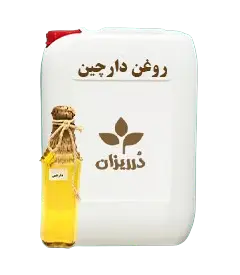 عکس کوچک روغن دارچین گالن 19 کیلویی