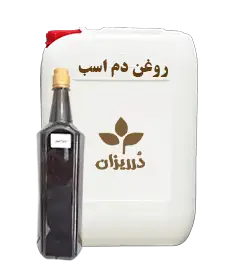 عکس کوچک روغن دم اسب گالن 19 کیلویی