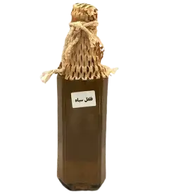 عکس کوچک روغن فلفل سیاه نیم لیتری