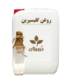 عکس کوچک روغن گلیسیرین گالن 26 کیلویی