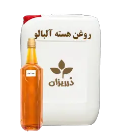 عکس کوچک روغن هسته آلبالو  گالن 19 کیلویی