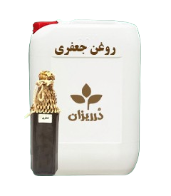 عکس کوچک روغن جعفری گالن 19 کیلویی