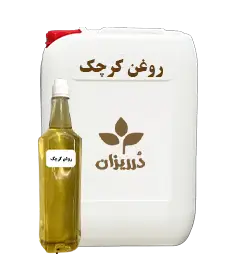 عکس کوچک روغن کرچک گالن 20 کیلویی
