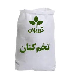 عکس کوچک تخم کتان کیسه‌ 25 کیلویی