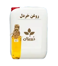 عکس کوچک روغن خردل گالن 19 کیلویی