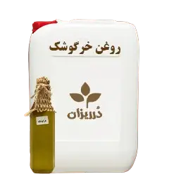 عکس کوچک روغن خرگوشک گالن 19 کیلویی