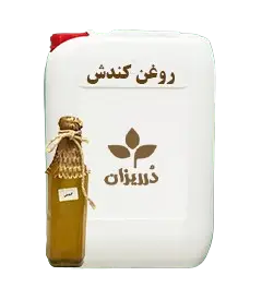 عکس کوچک روغن کندش گالن 19 کیلویی
