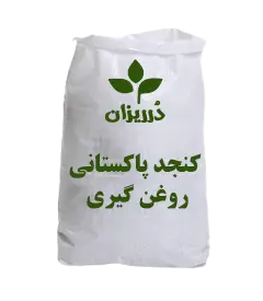 عکس کوچک کنجد پاکستانی روغن گیری کیسه‌ 40 کیلویی