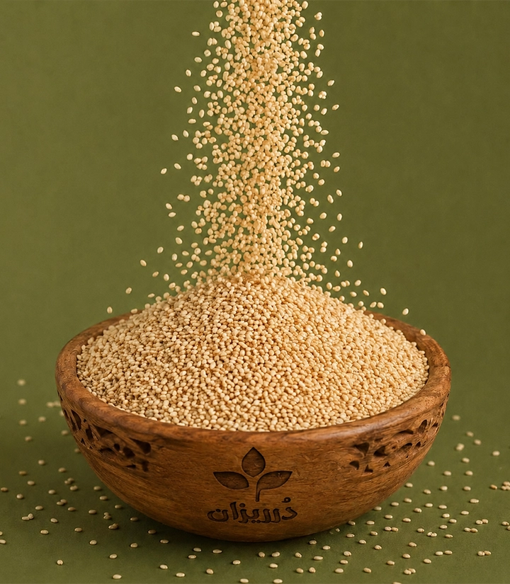 عکس کوچک کنجد ارده 1 آتیشه