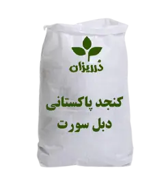 عکس کوچک کنجد پاکستانی روغنگیری دبل سورت کیسه 25 کیلویی