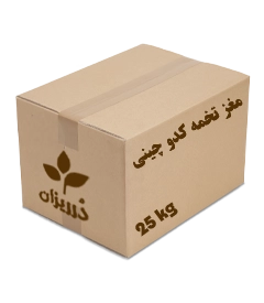 عکس کوچک مغز کدو چینی کارتن 25 کیلویی