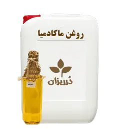 عکس کوچک روغن ماکادمیا گالن 20 کیلویی