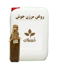 عکس کوچک روغن مرزن جوش گالن 19 کیلویی