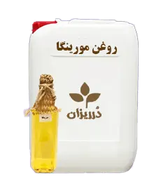 عکس کوچک روغن مورینگا گالن 10 کیلویی