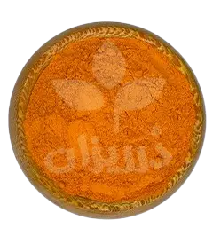 عکس کوچک پودر زردچوبه