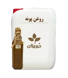 عکس کوچک روغن پونه گالن 19 کیلویی