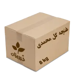 عکس کوچک غنچه گل محمدی کارتن 8 کیلویی