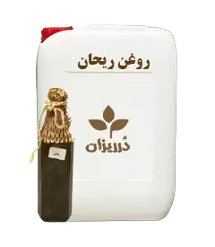 عکس کوچک روغن ریحان گالن 19 کیلویی