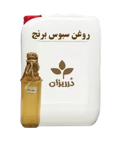 عکس کوچک روغن سبوس برنج گالن 19 کیلویی