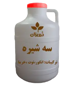 عکس کوچک سه شیره ترکیبی (انگور+توت+خرما) دبه 20 کیلویی