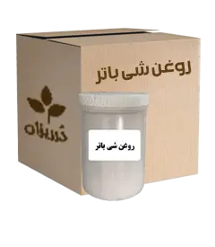 عکس کوچک روغن شی باتر 1 لیتری کارتن 12 عددی