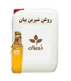 عکس کوچک روغن شیرین بیان گالن 19 کیلویی