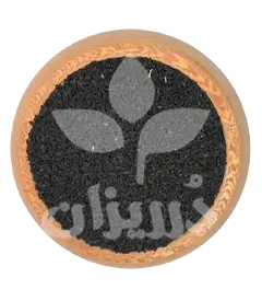 عکس کوچک سیاهدانه اتیوپی