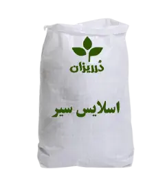 عکس کوچک اسلایس سیر کیسه 20 کیلویی