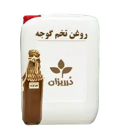 عکس کوچک روغن تخم گوجه گالن 19 کیلویی
