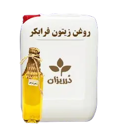 عکس کوچک روغن زیتون فرابکر گالن 20 کیلویی